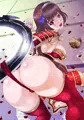直虎弄り