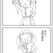 絡み酒