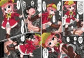 のうひんぶつ