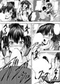 COMIC夢幻転生一月号に漫画、描かせていただきました