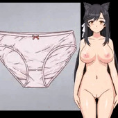 愛宕