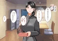 その日から叔母さんとの二人暮らしが始まった