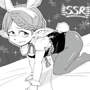 スフラマール先生