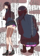 僕を刑務所に入れた女子高生に出くわしました...