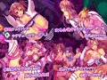 Minority hearts7～催眠寝取られ～