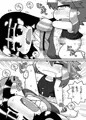 9cmに欲情