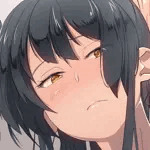 藍