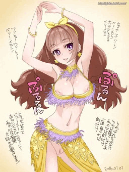あけおめ！　きららﾁｬﾝの年初めセクシーベリーダンス