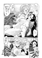 C92新刊 FEif本