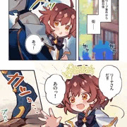 ワープ失敗！？オマケ漫画