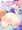 C94新刊「水天日肛アナテラス」(玉藻の前アナル本)サンプル