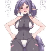 ちゃんと(？)着てくれたケモ耳娘ちゃん