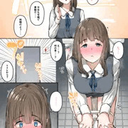 トラウマと我慢の結果