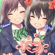 のぞにこプリクラ