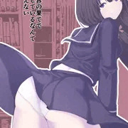 紅楼夢新刊　スペースE19-a