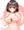 あやちゃん