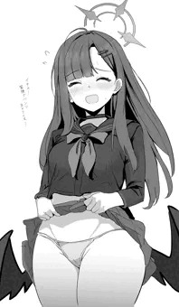 イチカ……笑顔でパンツ見せてくれ……