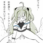 【精液ハクスラ】ホーエル