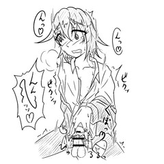 若葉の膣内に出そう
