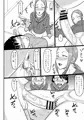 宣伝