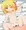 ルーミアちゃん