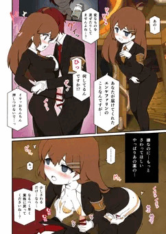 ホド