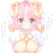 ひつじちゃん