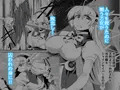 ブラインドシャイン　EP1　出てました。