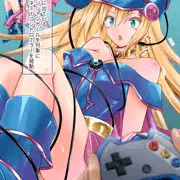ブラックマジシャンガール憑依