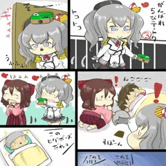 艦これマンガ19