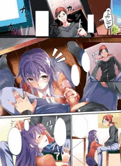 お仕事情報