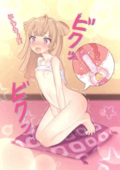 オナニーを覚えたちりちゃん