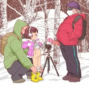 PEDOGAME(ペドゲーム)