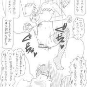 送迎(オリジナル)