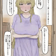 複雑な紫まま