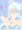 ハクッCHO