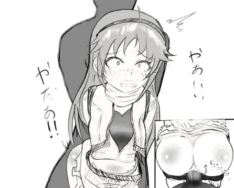 [デレマス][差分15枚] 敵に捕まってヤられちゃう南条くん