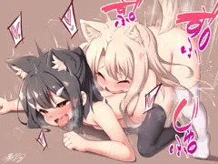 イリ美遊