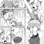 2025-09-21【新作漫画/DL販売開始】