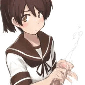 しこしこ敷波