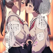 告白したら地雷を踏んだふたなりちゃん