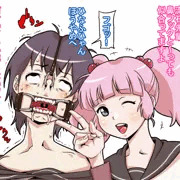 ぐろゆり