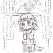 あーみーさん漫画(未完成)