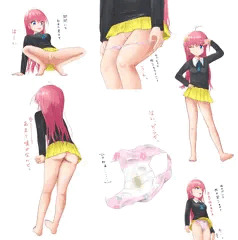 姪と
