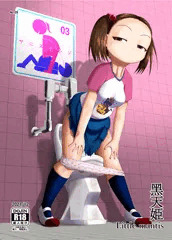 「サニスタンド＃3」販売しました。