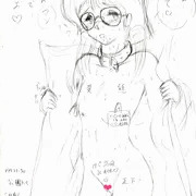 愛娘　その２