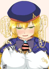 パイズリキャストリア