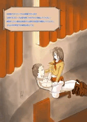 秋の学芸会まであと少し