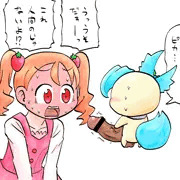 ピカリオ