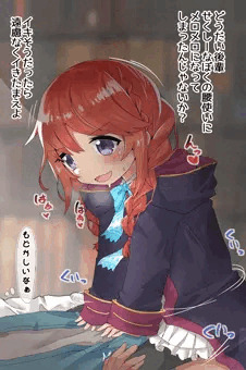 ユニちゃん先輩は優位に立ちたい